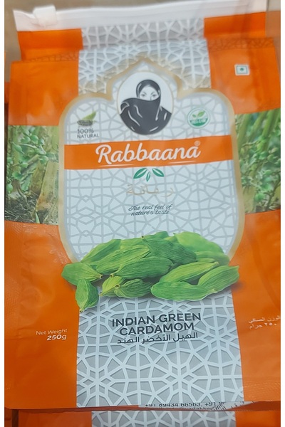 Hell RABBAANA Green Indian Cardamom 125g