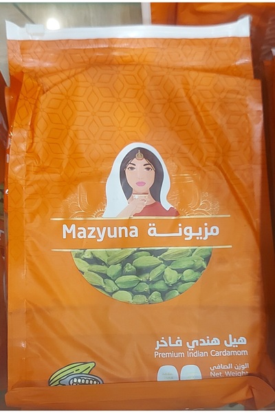 Hell Premium Indian cardamom, beautiful