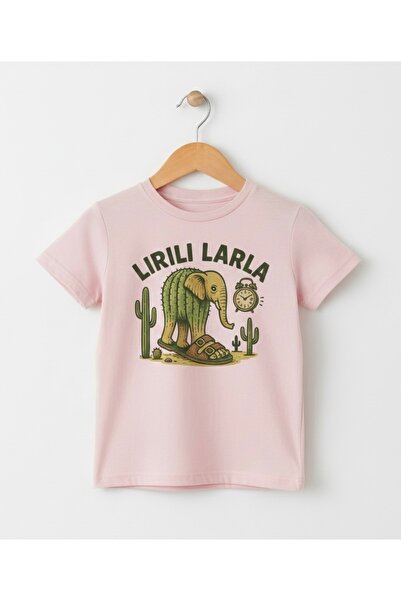 Tiny and Co 100% Cotton Unisex Printed Children's T-Shirt