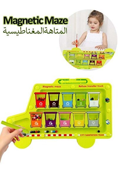 Generic Magnetic maze, color matching puzzle board, magnetic color maze