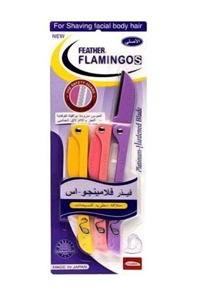 Feather Flamingo Facial hair razor blades - 3 pieces