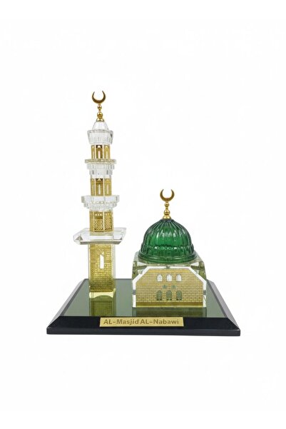 TOHFAT ALMADANH Model of Medina