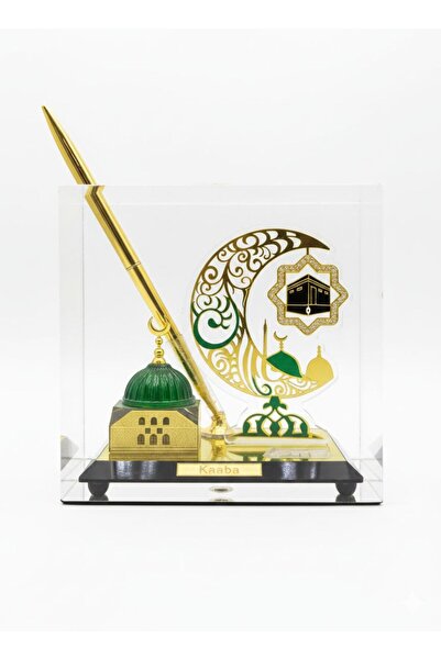 TOHFAT ALMADANH Model of the Prophet's Mosque and the crescent moon