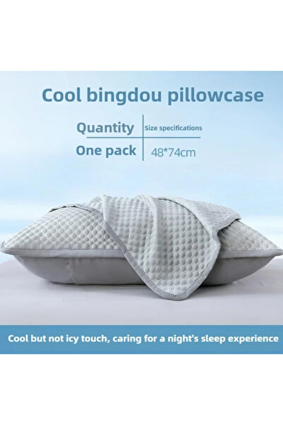Choice غطاء وسادة تبريد صيفي رمادي 1 قطعة لون موحد غطاء وسادة Ice Bean Bean ش...