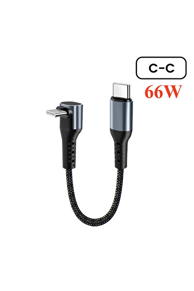 Choice كابل USB من النوع C بطول 0.5 متر مع كوع بزاوية 90 درجة مئوية وقوة 66 و...
