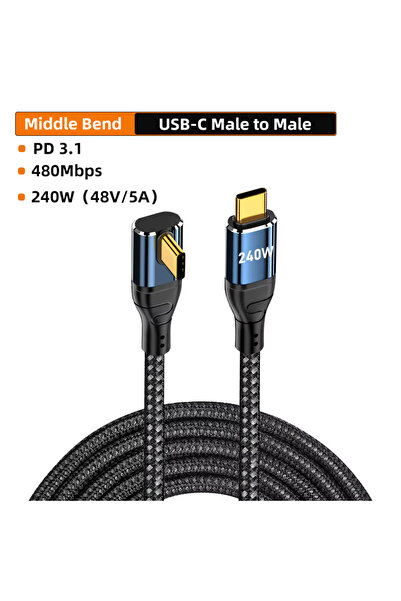 Choice كابل شحن سريع USB Type C بقوة 240 واط لأجهزة آيفون وماك بوك PD3.1، متو...