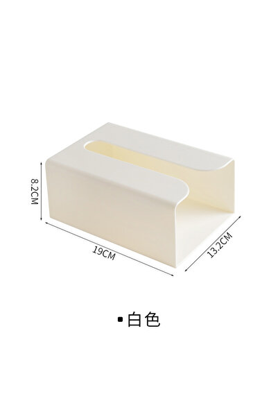 Choice white Multipurpose Tissue Box Rectangular Tissue Storage Box Bathroom ...