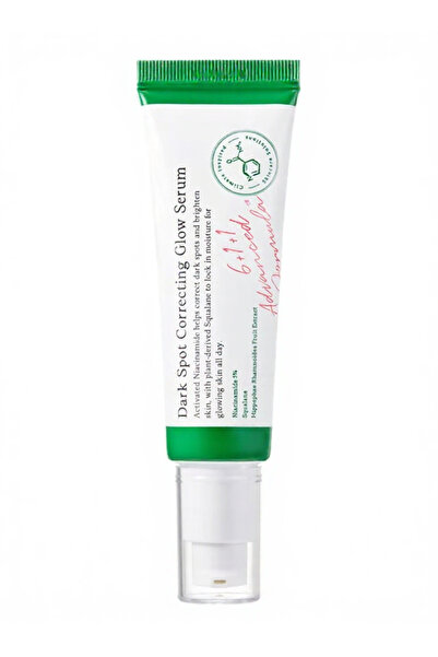 Arabest سيروم تفتيح البشرة، مصحح التصبغات والبقع الداكنة، للعناية ببشرة الوجه...