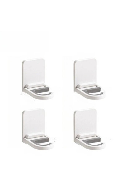 Choice 4PCS Wall Mount Broom Mop Holder Self-Adhesive Brush Mop Hanger Organi...