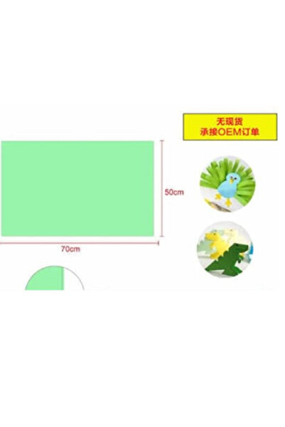 MOTARRO ورق رسم بياني MU072-4، ورق فني وحرفي ملون فاخر للمدرسة والمكتب ومشاري...