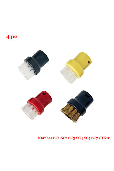 Choice 4 قطع غيار رؤوس مكنسة كارشر البخارية SC1 SC2 SC3 SC4 SC5 SC7 CTK10 CTK2