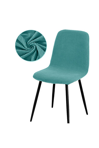 Choice 1 Piece Blue Modern Short Back Chair Covers Elastic Shell Chair Cover ...