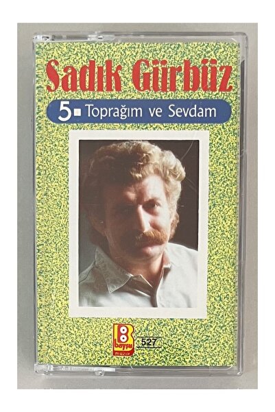 Bayşu Müzik صادق غوربوز توبراغم في سيفدام كاسيت (كاسيت طباعة ورق الفترة الزمن...