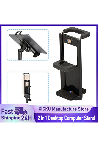 Choice 2 In 1 Universal Tablet Phone 1/4" Tripod Mount Clamp Holder Bracket S...