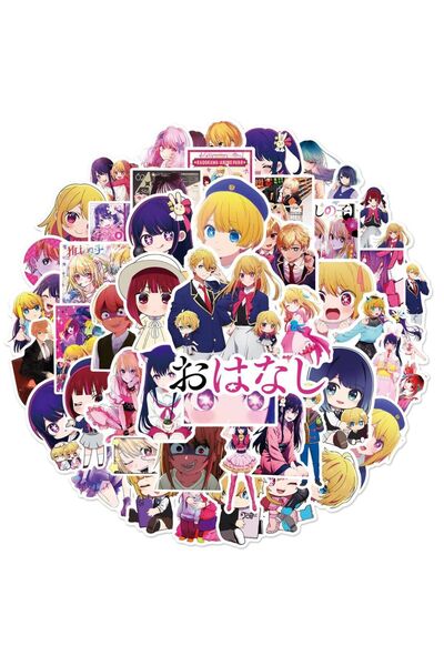 Choice 50pcs 50Pcs Oshi No Ko Anime Manga Stickers For Laptop Phonecase Bike ...