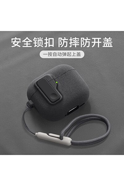 Choice جراب رمادي اللون لسماعات AirPods 4، مزود بقفل أمان وحبل، مقاوم للصدمات...