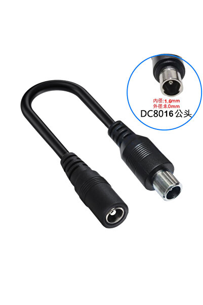 Choice قطعة واحدة من كابل محول موصل DC5521 إلى DC8016 DC 5.5X2.1 إلى M12 M16 ...