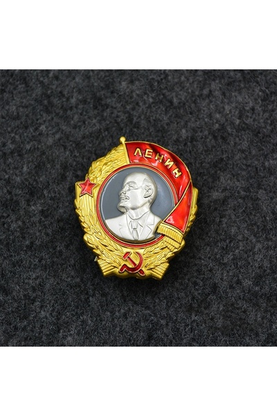 Choice B The Soviet Order of Lenin Medal Russian Medal CCCP Badge