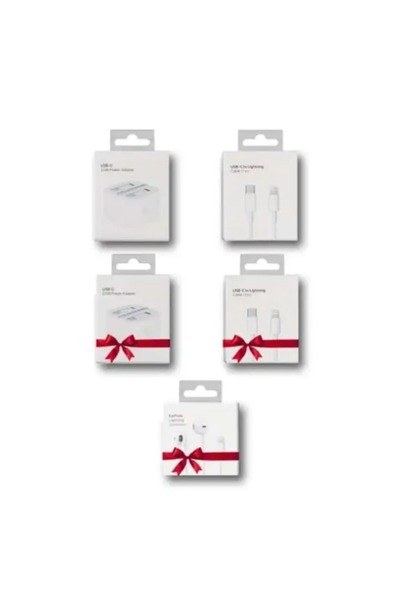 LOVARD بكج 5 منتجات للايفون من 6 إلي 14 (2 شاحن + 2 كيبل+ 1 سماعه هدية)