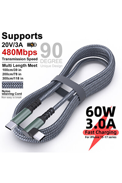 Choice كابل بيانات أخضر بطول 2 متر، شحن سريع 60 واط، من النوع C إلى C، بمرفق،...