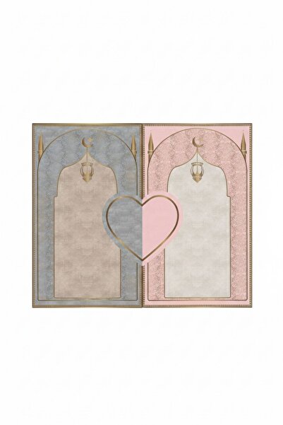 FOREVER ALDORA Double Heart Prayer Rug Set – Soft Prayer Mat That Doesn'T Cau...