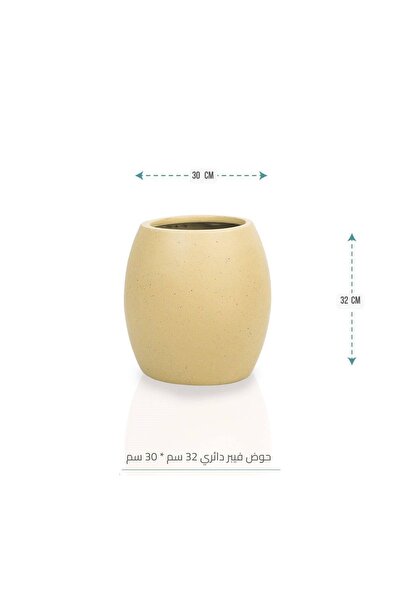 CENTRHOME Round fiberglass basin 32cm * 30cm