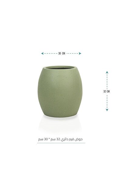 CENTRHOME Round fiberglass basin 32cm * 30cm
