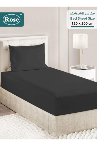 Rose Plain Fitted Sheet & Pillowcase(s) Set, High Quality Microfiber, Single ...