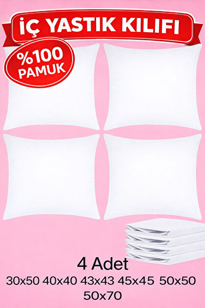 SADEN HOME 4 Pieces 100% Cotton Fabric Zippered Throw Pillow Inner Liner 6 Si...