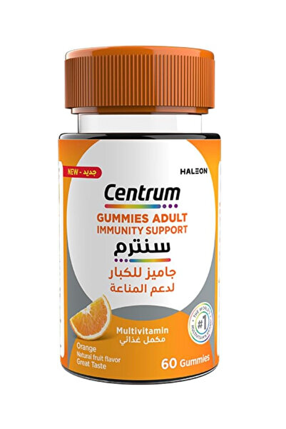 Centrum Multivitamins Gummies for Adults 60 Gummies