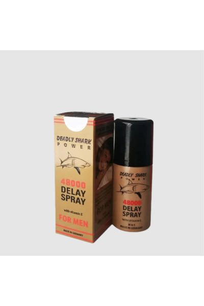 SU بخاخ الذهبي للرجال طويل المدة