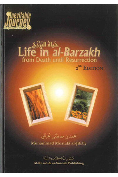 DARUSSALAM Life in al-Barzakh