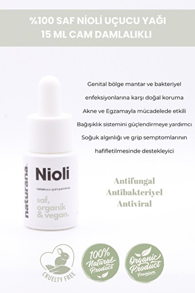 Naturana زيت نويلي العطري النقي 100% 15 مل