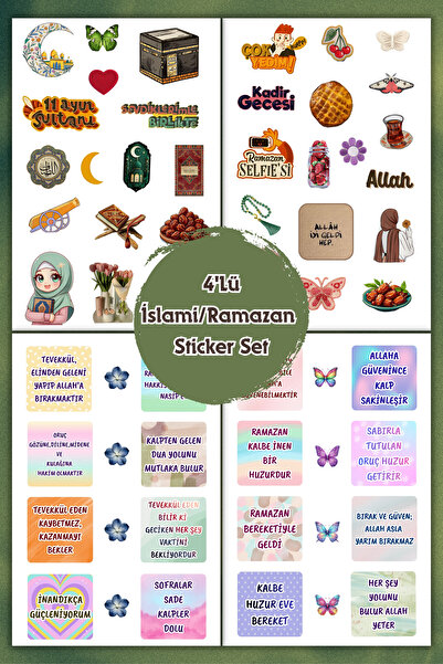 birikiyedi 4 Sayfa Dini/İslami/Ramazan için Motivasyon Sticker Set- İslami Aj...