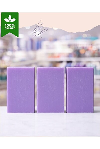 AYD صابون اللافندر العضوي (80 جرام 3 قطع)