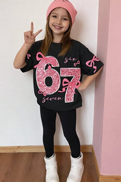 Babyy Look GIRL'S BOTTOM TOP SET