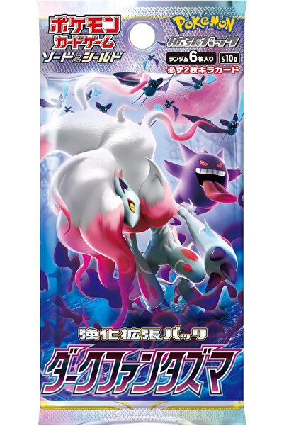 Pokémon لعبة الورق اليابانية دارك فانتاسما S10a، حزمة معززة