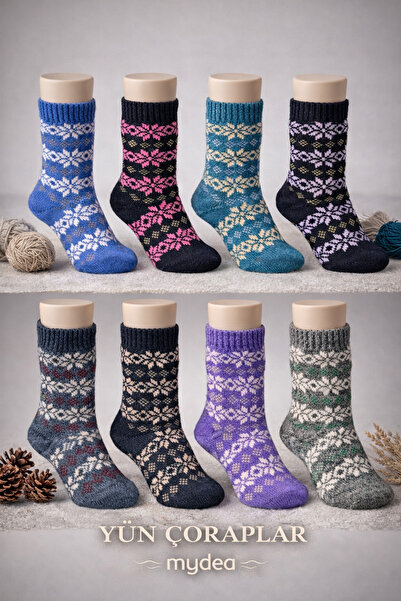 myDea Wool Socks 3 Pairs Thick Winter Socks High Temperature