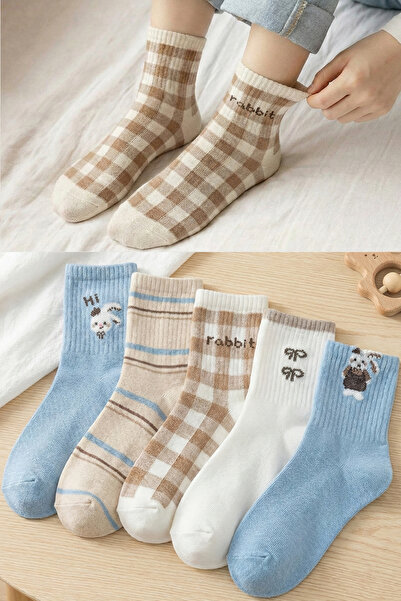 BGK 5 Pairs of Rabbit Patterned Women's Socks