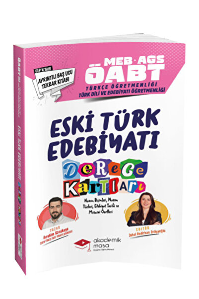 Panem Yayınları MEB-AGS ÖABT Türkçe-Türk Dili ve Edebiyatı Öğretmenliği Eski ...