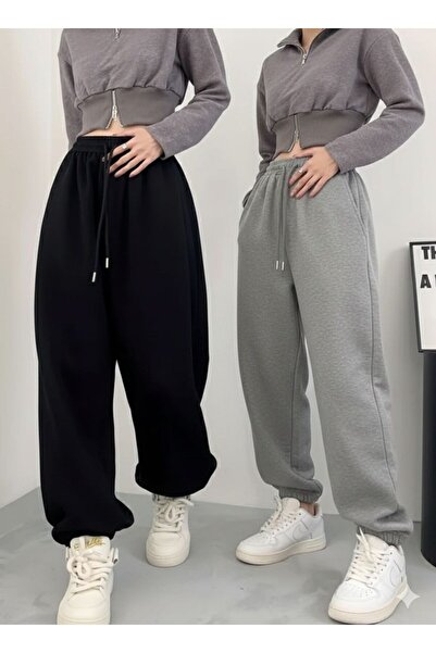 Verivay Two Black and Gray Track Pants with Elasticated Hems