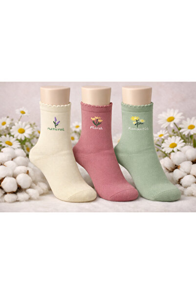 myDea 3-Piece Women's Floral Patterned Socks Cotton