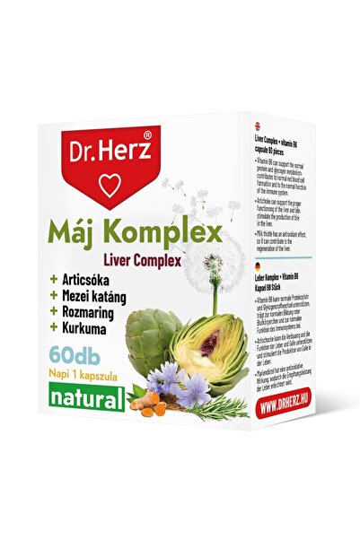 Dr Herz Liver complex capsules for optimal liver function 60 pcs