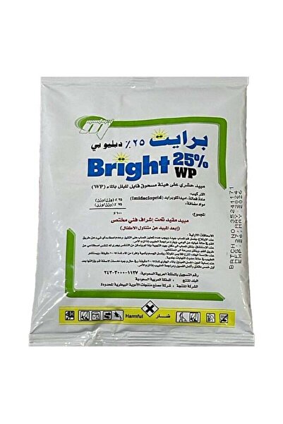 Bright مسحوق قاتل الصراصير wp 25%، دفاع فوري (عبوة واحدة) 100 غرام