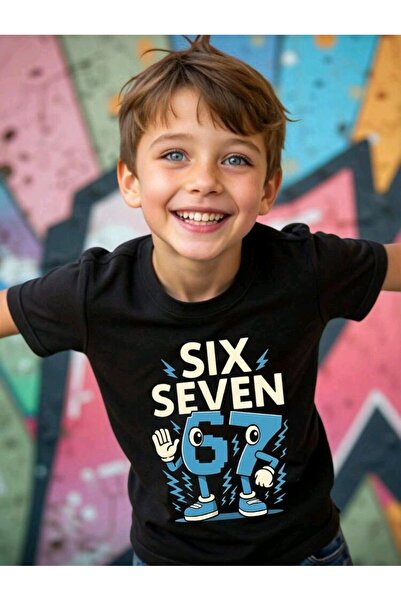 stil x ШЕСТ СЕДЕМ ПЕЧАТНА МЪЖКА ТЕНИСКА, 67 ДИЗАЙН