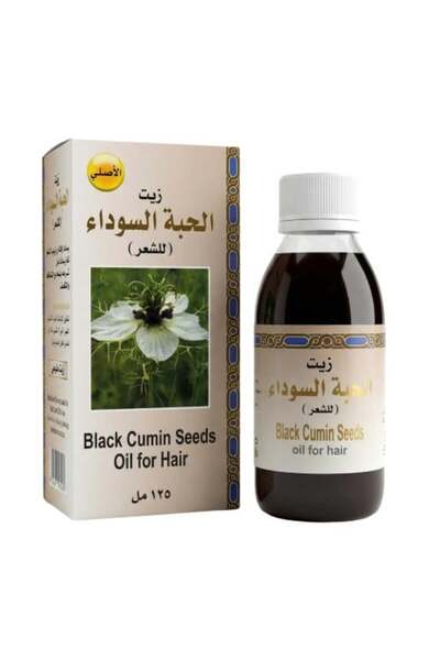 FO Natural Black Seed Oil for Hair by Baqis – 125 ml