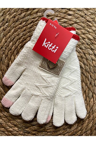 Kitti Animals Girls-Boys Children's Quality Cute Gloves