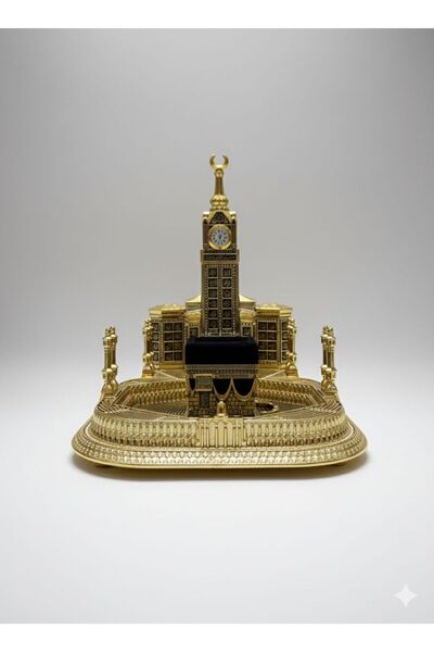 TOHFAT The luxurious masterpiece of Mecca