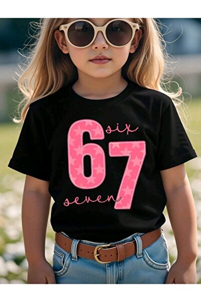 stil x SIX SEVEN IMPRIMAT FATA tricou , 67 DESIGN