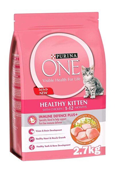 Purina One Active Kitten Chicken 2.7kg